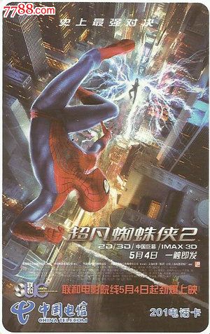 日本京都药科大学文凭毕业证怎么制作
